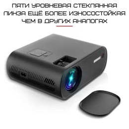 Портативний Міні LED Проектор 2600 lumen з Динаміком Cheerlux C10