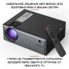 Портативний WIFI Міні LED Проектор 2200 lumen з Динаміком + TV Тюнер Cheerlux C8