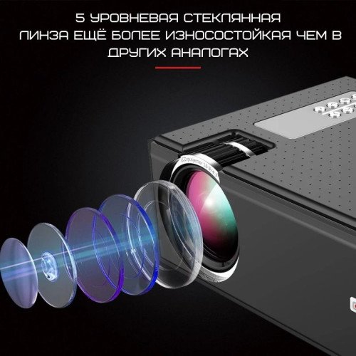 Портативний WIFI Міні LED Проектор 2200 lumen з Динаміком + TV Тюнер Cheerlux C8 Cheerlux