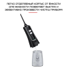 Портативный Ирригатор Для Полости Рта Водонепроницаемый 2 Насадки + 3 Режима Мощности NiceFeel