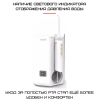 Стационарный Ирригатор Professional 7 Насадок + 10 Режимов Nicefeel
