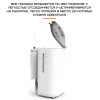 Стационарный Ирригатор Professional 7 Насадок + 10 Режимов Nicefeel