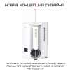 Стационарный Ирригатор Professional 7 Насадок + 10 Режимов Nicefeel