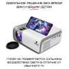 Проектор Портативний Full HD 4000 Lumen 1920*1080P з Динаміком + WIFI 5G + Bluetooth 5.0 Cheerlux C50