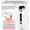 Массажер Для Лица 4in1 Омоложение Питание Очищение Теплый Массаж Белый