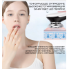 Микротоковый Массажер Для Лица С Функцией EMS + Фототерапия ( Холод Тепло ) Для Лифтинга Омоложения и Подтяжки Кожи Белый