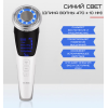 Микротоковый Массажер Для Лица С Функцией EMS + Фототерапия ( Холод Тепло ) Для Лифтинга Омоложения и Подтяжки Кожи Розовый