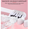 Электрическая Зубная Щетка Звуковая 2 Режима + 2 Насадки XFU Sonic XF21 Взрослая Розовое Золото