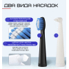 Электрическая Зубная Щетка Звуковая Seago SG575 Sonic Взрослая Чёрная