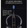 Электрическая Зубная Щетка Звуковая Seago SG998 Sonic 6 Режимов + 2 Насадки Черная