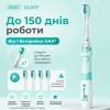 Электрическая Детская Звуковая Зубная Щетка с LED Подсветкой 4 Насадки Seago SG977 Sonic Мятная