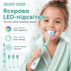 Электрическая Детская Звуковая Зубная Щетка с LED Подсветкой 4 Насадки Seago SG977 Sonic Мятная