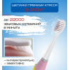 Детская Электрическая Зубная Щетка Звуковая Seago SG921 Музыкальная с LED Подсветкой Голубая
