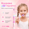 Детская Электрическая Зубная Щетка Звуковая с LED Подсветкой 4 Насадки Seago SG977 Sonic Розовая