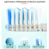 Детская Электрическая Зубная Щетка Звуковая с LED Подсветкой 4 Насадки Seago SG977 Sonic Розовая