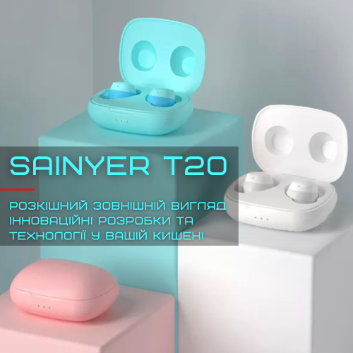 Беспроводные Стерео Наушники Sainyer T20 TWS со Встроенным Чипом Pixart Голубые Sainyer