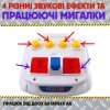 Ігровий Набір Поліція 2в1 Дитячий Гараж Для Машинок Поліцейська Ділянка Паркінг Дві Машинки та Вертоліт зі Світлом та Звуком