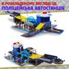 Игровой Набор Полиция 2в1 Детский Гараж Для Машинок Полицейский Участок Паркинг Две Машинки и Вертолет со Светом и Звуком