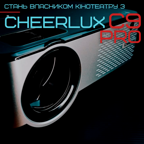 Домашній Проектор Міні WIFI 3200 Lumen з Динаміком + Bluetooth 5.0 Cheerlux C9 Pro 1920*1080 P Full HD Cheerlux