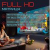 Домашний Проектор Мини WIFI 3200 Lumen с Динамиком + Bluetooth 5.0 Cheerlux C9 Pro 1920*1080 P Full HD