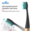 Зубна Щітка Електрична Доросла Звукова Seago SG987 Блакитна