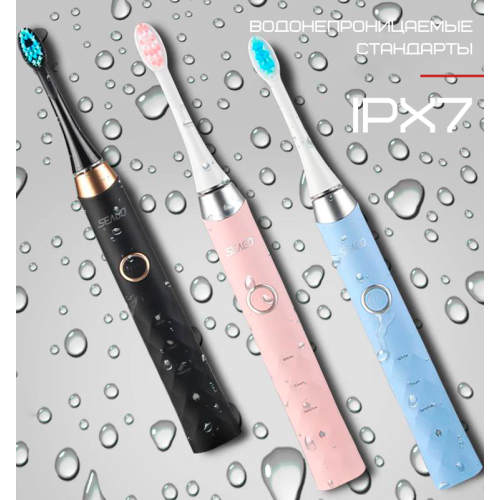 Зубная Щетка Электрическая Взрослая Звуковая Seago SG987 Голубая Seago