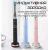 Зубна Щітка Електрична Доросла Звукова Seago SG987 Блакитна