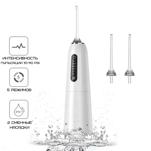 Портативный Ирригатор Для Полости Рта 5 Режимов NiceFeel Ирригатор Для Зубов Водонепроницаемый FC2661 Nicefeel