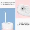 Портативный Ирригатор Для Зубов 3 Режима NiceFeel Ирригатор Для Полости Рта Водонепроницаемый FC2550 Розовый