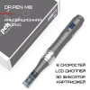 Дермапен Dr. Pen 6 Режимов + 2 Насадки Дермаштамп Для Фракционной Мезотерапии Электрический Мезороллер Для Лица M8 Серый