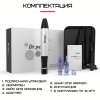 Дермапен Dr. Pen А1 Дермаштамп Для Фракційної Мезотерапії Електричний Мезороллер Для Обличчя та Тіла Сірий
