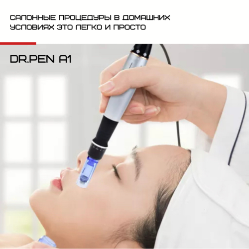 Дермапен Dr. Pen А1 Дермаштамп Для Фракционной Мезотерапии Электрический Мезороллер Для Лица и Тела Серый Dr.Pen
