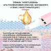 Портативный Ультразвуковой Скрабер Для Чистки Лица, Лифтинга и Фонофореза с Функцией EMS и Разогревающим Эффектом 4in1 Розовый