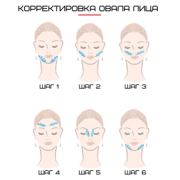 Массажер Микротоковый Для Лица с Функцией RF + EMS + LED и Холодные Компрессы Аппарат Микротоки Для Лифтинга и Подтяжки Кожи