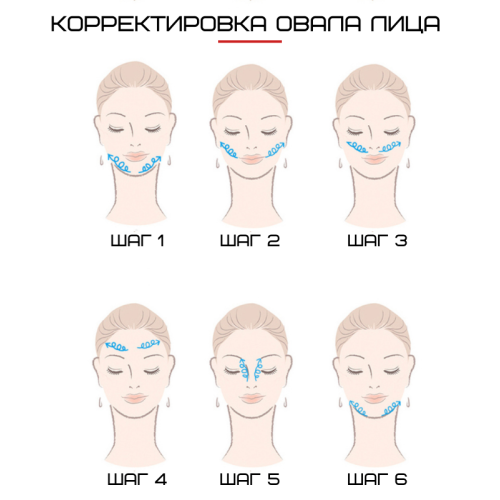 Массажер Микротоковый Для Лица с Функцией RF + EMS + LED и Холодные Компрессы Аппарат Микротоки Для Лифтинга и Подтяжки Кожи Black Owl
