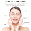 Массажер Микротоковый Для Лица с Функцией RF + EMS + LED и Холодные Компрессы Аппарат Микротоки Для Лифтинга и Подтяжки Кожи