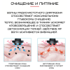 Массажер Микротоковый Для Лица с Функцией RF + EMS + LED и Холодные Компрессы Аппарат Микротоки Для Лифтинга и Подтяжки Кожи