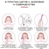 Дарсонваль Для Волосся Обличчя та Тіла 7 Електродів Апарат Дарсонвалізації Для Догляду За Шкірою в Домашніх Умовах
