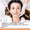 Дарсонваль Для Волосся Обличчя та Тіла 7 Електродів Апарат Дарсонвалізації Для Догляду За Шкірою в Домашніх Умовах