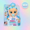 Край Беби Сидней Кукла Плакса Голубые Волосы Cry Baby Sydney 30 см