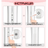 Микротоковый Массажер Для Лица RF + LED Терапия + Технологии EMS и Прибор Для Лифтинга, Омоложения и Подтяжки Мышц Лица OKACHI GLIYA