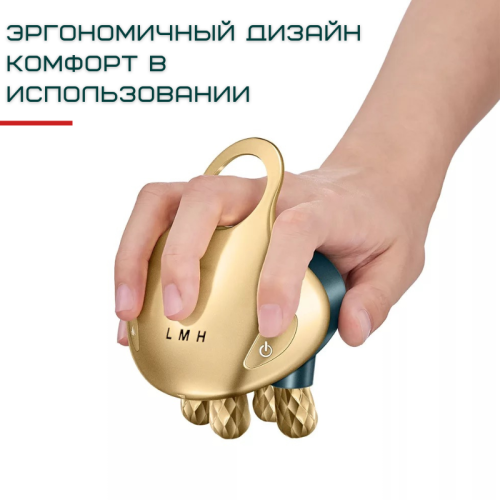 Мікрострумовий Масажер Для Обличчя з Функцією RF + LED Терапія та Технологіями EMS Для Ліфтингу та Підтяжки Шкіри OKACHI GLIYA OG-5623 OKACHI GLIYA
