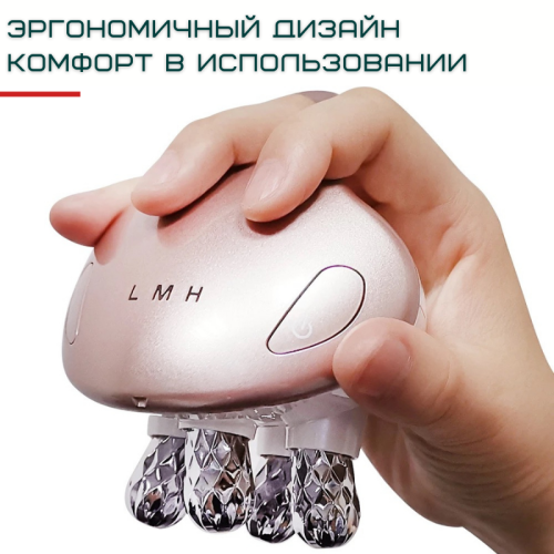 Микротоковый Массажер Для Лица RF Лифтинг + LED Терапия и Технологии EMS Для Омоложения и Подтяжки Кожи OKACHI GLIYA OG-5623 OKACHI GLIYA