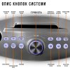 Портативная Беспроводная Караоке Система с Двумя Микрофонами SDRD Блютуз Колонка с Поддержкой 3D Stereo и Функцией Изменения Голоса SD306 Plus
