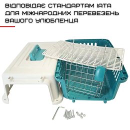 Переноска Контейнер Для Котів та Собак 48*32*30 см Для Авіа Перельотів та Транспортування Тварин з Металевими Кріпленнями та Дверями + Замок до 9 кг