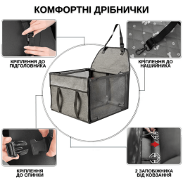Сумка Переноска в Авто для Собак и Кошек Каркасная 12 Трубок Сиденье Автокресло Складное в Машину для Транспортировки Животных Серое