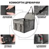 Сумка Переноска в Авто для Собак и Кошек Каркасная 12 Трубок Сиденье Автокресло Складное в Машину для Транспортировки Животных Серое