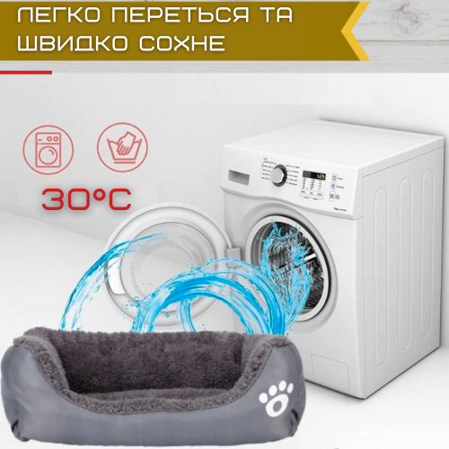 Лежак Двосторонній Для Собак та Котів Пуфик Подушка Для Тварин 60*45 см Zmaker