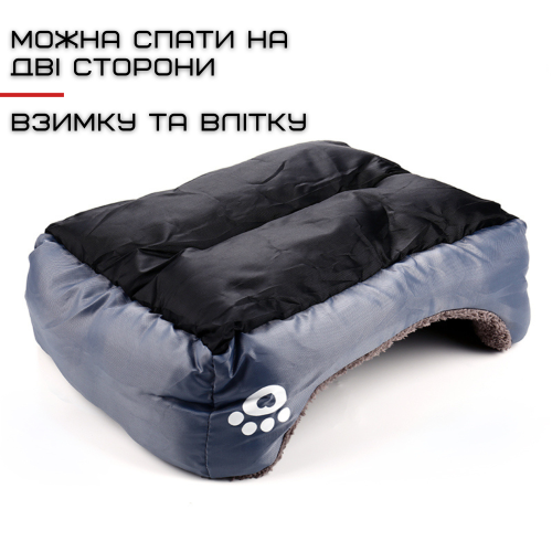 Двухсторонний Лежак Понтон Для Собак Пуфик Кровать Мягкая Для Животных Черная Zmaker