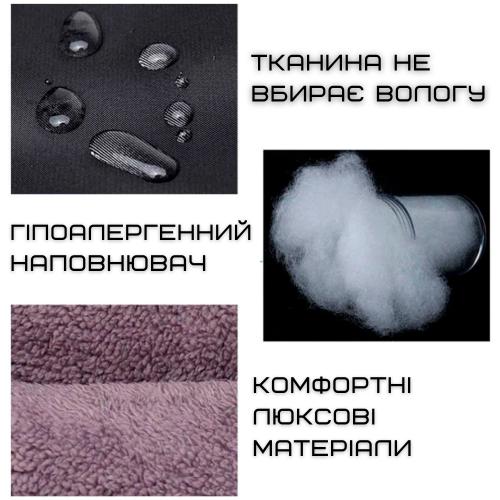Двухсторонний Лежак Понтон Для Собак Пуфик Кровать Мягкая Для Животных Черная Zmaker